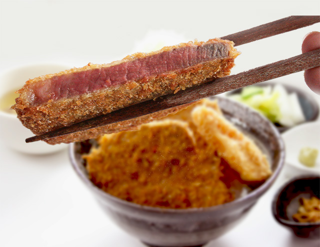 ごきげんビフカツ丼